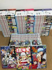NARUTO ナルト 1〜72巻＋外伝セット 2606aa073 - メルカリ