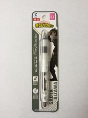 PILOT 샤프 펜슬 닥터 그립 CL 플레이 보더 나의 히어로 아카데미아 HDGCL60R (0.3㎜ 아이자와 소타) [0.3㎜ 아이자와 소타]
