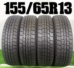155/65R13スタッドレスタイヤ2020製BRIDGESTON 1195 - メルカリ