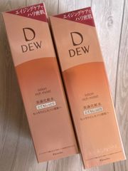 DEWスペリア エマルジョンコンセントレート しっとり 2本 新品未開封