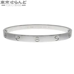 カルティエ CARTIER ラブブレスレット B6035421 ホワイトゴールド K18WG バングル #21 腕周り約20.5cm ユニセックス メーカー仕上済 101844497のサムネイル