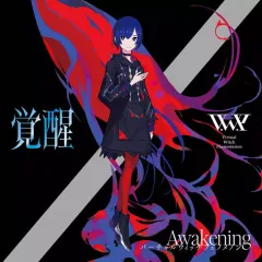 2026年最新】VWP cdの人気アイテム - メルカリ