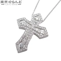 ダミアーニ Damiani ベルエポック クラウン L ホワイトゴールド ダイヤモンド K18WG ネックレス メンズ 仕上済 101853579のサムネイル