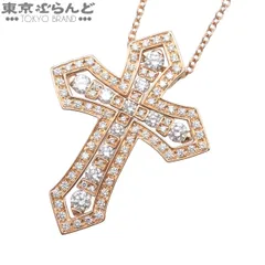 ダミアーニ Damiani ベルエポック クラウン L ピンクゴールド ダイヤモンド K18PG ネックレス メンズ 仕上済 101866787のサムネイル