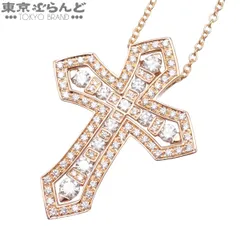 ダミアーニ Damiani ベルエポック クラウン 20089532 ピンクゴールド ダイヤモンド K18PG ネックレス メンズ 仕上済 101858963のサムネイル