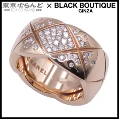 シャネル CHANEL ココクラッシュ J11100 ベージュゴールド ダイヤモンド K18BG ラージ 17号相当 57 リング・指輪 メンズ 仕上済 101872728のサムネイル