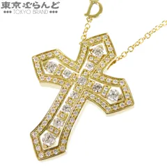 ダミアーニ Damiani ベルエポック・クラウン M イエローゴールド K18YG ダイヤモンド ネックレス ユニセックス 仕上済 101869847のサムネイル