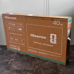 40VHisense TV2026年製未開封即日配送⭕️ハイセンスTV - メルカリ