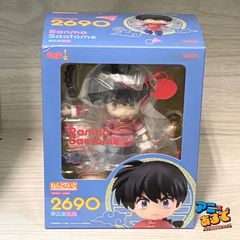 未開封】ねんどろいど 2690 早乙女乱馬/らんま1/2 - メルカリ