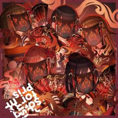 [중고] 게임 뮤직 CD [아이돌 마스터 샤이니 컬러즈] 그 기시류 / THE IDOLM@STER SHINY COLORS Song for Prism 散花-sanka-/홍화-benibana-