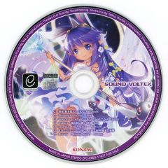 中古】邦楽CD 大森靖子 / クソカワPARTY -無敵夢“クライマックス