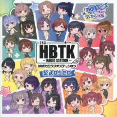 中古】レベルネオ 01-042b[プロモーションカード]：ナターシャ(花澤