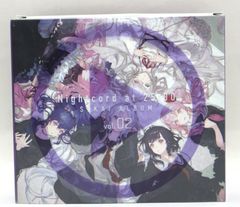 極彩色 東京卍リベンジャーズ Brilliant Full Color Edition 1～31巻