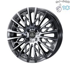 シュティッヒ 2本セット 17x9.0J +35 - メルカリ