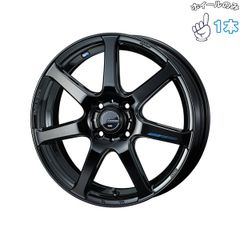 ⭐︎ウェッズ wedsレオニスLV ノア、VOXY用アルミホイール⭐︎ - メルカリ