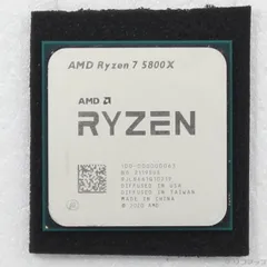ソフマップ 〔中古品〕 Ryzen 7 5800X 〔3.8GHz／SOCKET AM4〕【262】のサムネイル