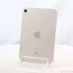 2026年最新】Apple モデル名：iPad mini (第6世代) 8.3インチ iPad本体