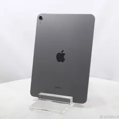 2026年最新】iPad AIR 第5世代 256 m1の人気アイテム - メルカリ