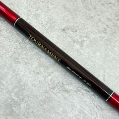 ☆程度良好☆ダイワ マスタードライ石鯛 MH565/DAIWA MASTER DRY