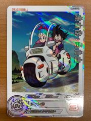 高騰中！ スーパードラゴンボールヒーローズ ドラマティックアート