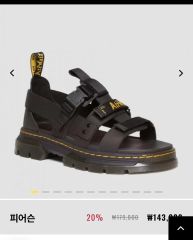 Dr. Martens PEARSON マルチストラップ サンダル - メルカリ