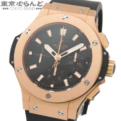 ウブロ HUBLOT ビッグバン エボリューション 301.PX.1180.RX ブラック 黒 K18PG チタン ラバー クロノグラフ 金無垢 腕時計 メンズ 自動巻 保証書付 101845352のサムネイル