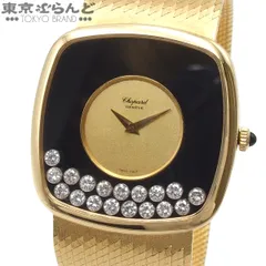 ショパール Chopard ハッピーダイヤモンド 2106 ブラックxゴールド K18YG ダイヤモンド 腕時計 レディース 手巻き 101849518のサムネイル