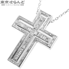 ダミアーニ Damiani ベルエポック クロス ペンダント 20055758 ホワイトゴールド K18WG ダイヤモンド ネックレス ユニセックス 仕上済 101845892のサムネイル