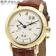 アンティーク　ユリスナルダン　金無垢　14Ｋ　メンズ自動巻き時計　可動品 2026年最新】ユリスナルダン 金無垢の人気アイテム - メルカリ