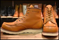 2026年最新】red wing 9875の人気アイテム - メルカリ