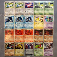 ポケモンカード LV.X等キラ16枚 まとめ売り - メルカリ