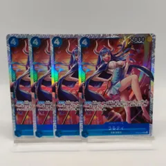 2026年最新】ワンピースカードゲーム パラレル うるティの人気アイテム