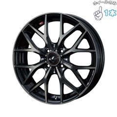 ② 美品 weds LEONIS LM 15インチ 4本 BMCMC カラー - メルカリ