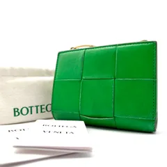 美品 ボッテガヴェネタ BOTTEGA VENETA スモールカセット マキシイントレチャート 二つ折り財布 コンパクトウォレット グリーン 緑 レザー 本革 RFID ボーナス 夏休み 帰省 サマーギフト 敬老の日 ご褒美