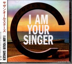 サザンオールスターズ I IM YOUR SINGER☆真夏の大感謝BOX - メルカリ