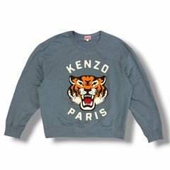 参考上代77000円 未使用 JIAN YE 25SS BANYONGJIU JKT バンヨンジュ