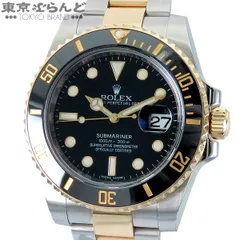 ロレックス ROLEX サブマリーナー デイト 116613LN ランダム番 ブラック SS YG オイスターブレス コンビ 保証書付 腕時計 メンズ 自動巻 101865972のサムネイル