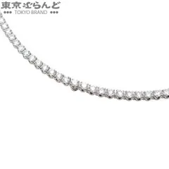 和光 WAKO テニスネックレス プラチナ ダイヤモンド Pt950 9.51ct レディース 仕上済 101869850のサムネイル