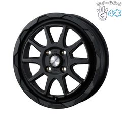Weds Adventure マッドヴァンス 16x7J 5 穴 4本セット - メルカリ