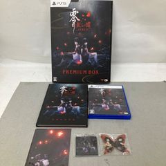 零 紅い蝶 REMAKE B2販促ポスター POP② - メルカリ