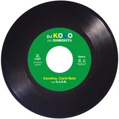 2026年最新】DJ KOCO aka shimokitaの人気アイテム - メルカリ
