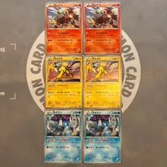 A815 ポケモンカード　エンテイ　ライコウ　スイクン　6枚セットのサムネイル