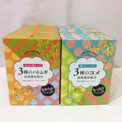 新品☆FINE GRAINED 3種のハトムギ由来成分&3種のコメ由来成分 フェイスマスク 16箱セットのサムネイル