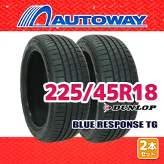 【AUTOWAY】 新品 225/45R18 サマータイヤ DUNLOP BLUE RESPONSE TG 18インチ 2本セット 夏タイヤ オートウェイのサムネイル