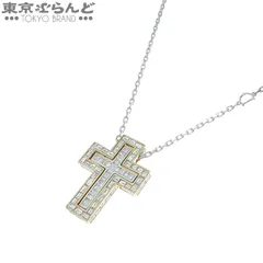 101800814 ダミアーニ ベルエポッククロス フルバゲット プリンセスカット ネックレス K18YG K18WG ダイヤモンド ペンダント メンズ 仕上済のサムネイル
