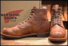 9D 良品 11年】レッドウィング 8268 スエード エンジニア ホーソーン 