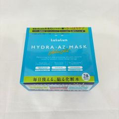 再入荷】新品未開封 オバジ オバジC25セラム ネオ 12ml リニューアル品
