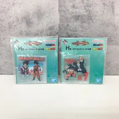 一番くじ ドラゴンボール VSオムニバスCROSS H賞 アクリルスタンド 2種2個セット