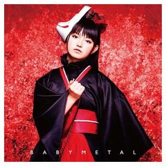 BABYMETAL メギツネ ゆいメタル 五月革命盤 ベビーメタル - メルカリ