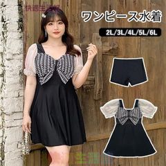 新品タグ付】✨Louiosy 2Wayワンピース水着3点セット 黒 3L - メルカリ